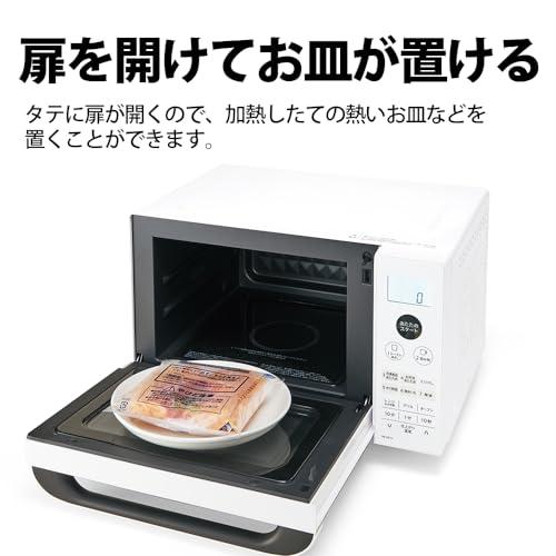 SHARP シャープ オーブンレンジ 18L フラット ヘルツフリー