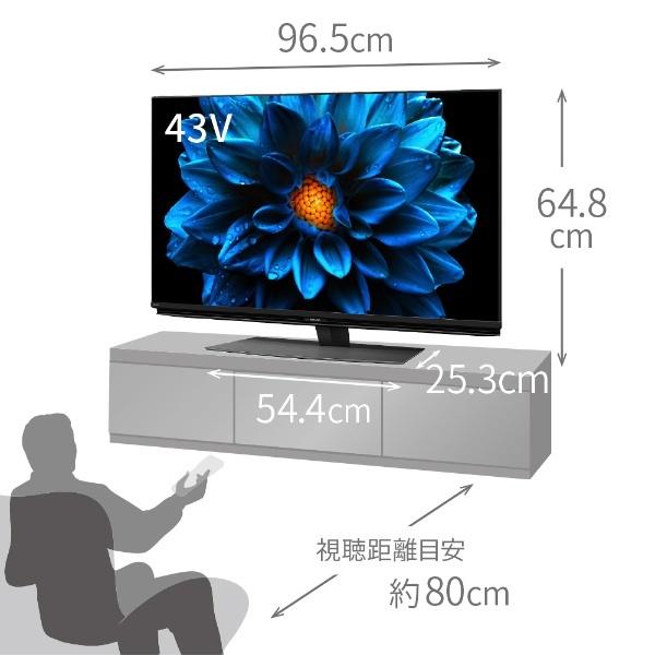 AQUOS 4K SHARP 液晶テレビ 4T-C43DN2 43V型 4K対応 BS・CS 4K 