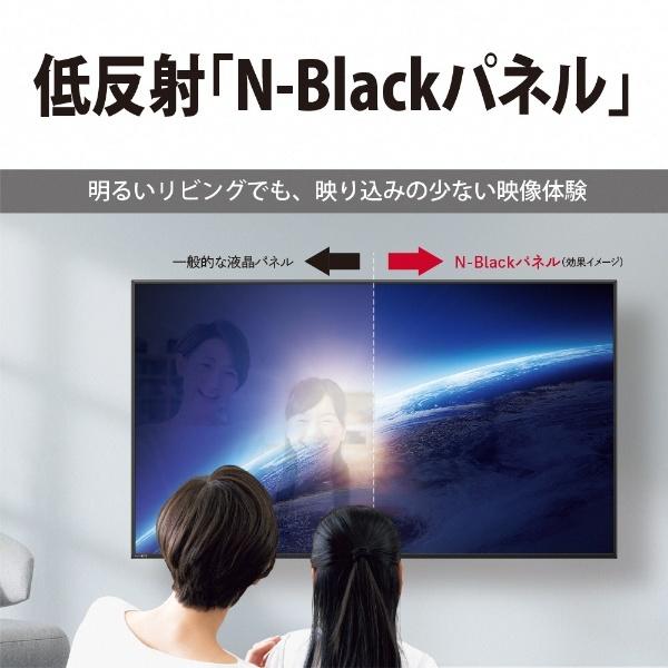 AQUOS 4K SHARP 液晶テレビ 4T-C43DN2 43V型 4K対応 BS・CS 4K 