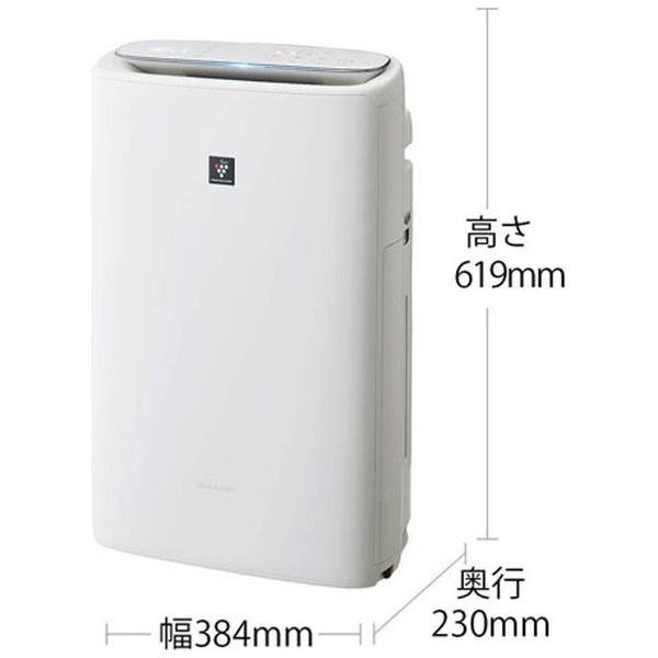 SHARP（シャープ） 加湿空気清浄機 ホワイト系 KI-RS50-W 適用畳数：23