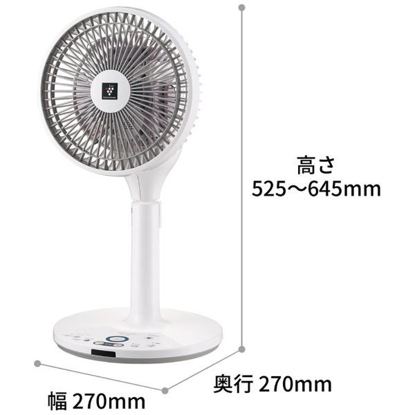 SHARP（シャープ） SHARP DCモーター搭載 リビング扇風機 プラズマ