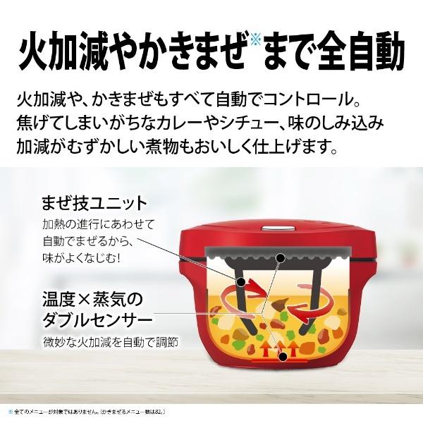 ヘルシオ ホットクック SHARP KN-HW24G-W 水なし自動調理鍋 HEALSIO