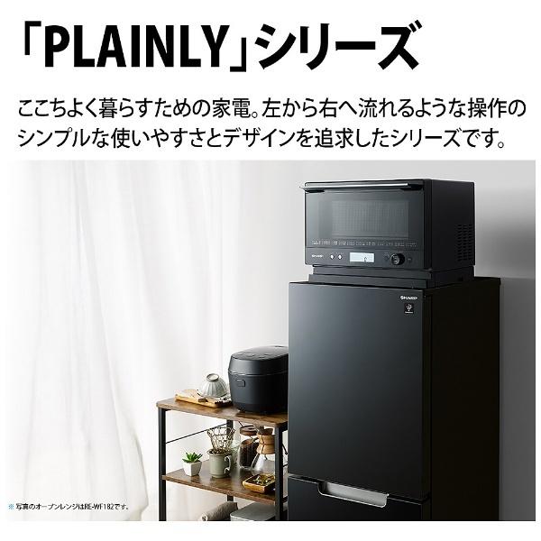 高年式SHARP 過熱水蒸気　オーブンレンジ 2段調理　RE-WF262 26L シャープ、2段調理を採用した過熱水蒸気オーブンレンジ「RE-WF262