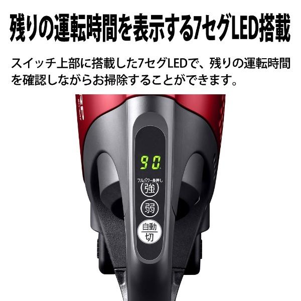 SHARP RACTIVE Air コードレスサイクロン掃除機 EC-SR7-N 生活家電