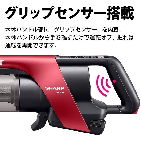 SHARP（シャープ） コードレススティッククリーナー RACTIVE Air