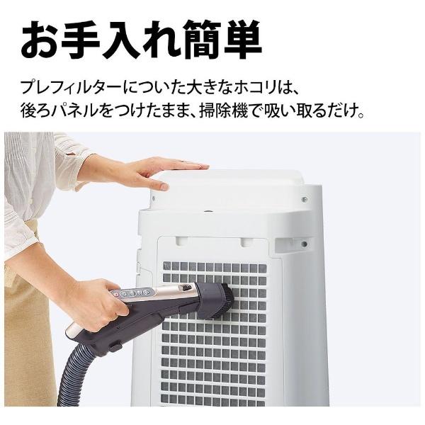 新品　SHARP KC-P50-W 加湿空気清浄機 プラズマクラスター7000 プラズマクラスター SHARP 加湿空気清浄機 プラズマクラスター7000