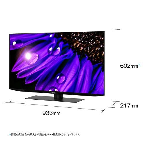 42型 2022年製 SHARP AQUOS 有機ELテレビ 4T-C42EQ2 AQUOS シャープ SHARP 有機ELテレビ アクオス 4T-C42EQ2 42V型