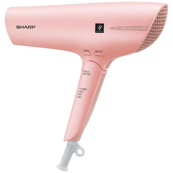 SHARP シャープ プラズマクラスタードライヤー beaute A IB-RP9-P サクラピンク 買取価格比較