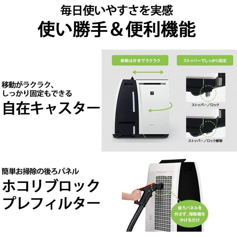 シャープ 除加湿空気清浄機 KC-HD70 プラズマクラスター 衣類乾燥除湿機 Amazon | シャープ 除湿機 兼 加湿空気清浄機 除湿 9L