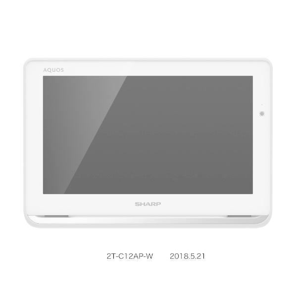【即購入OK】SHARP AQUOS ポータブルテレビ 2T-C12AP-B SHARP（シャープ） SHARP 2T-C12AP ポータブルテレビ AQUOS ホワイト系