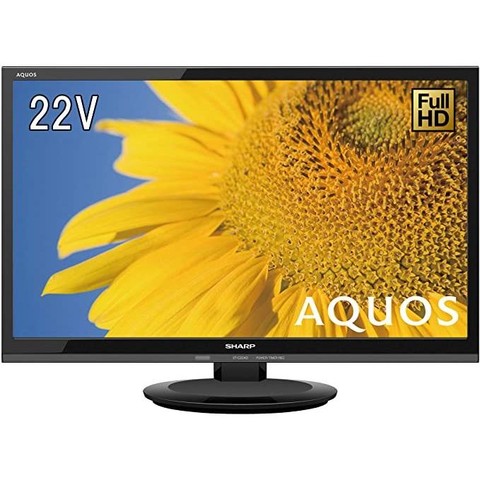 98％以上節約 シャープ 22V型 AQUOS フルハイビジョン 液晶テレビ 2T