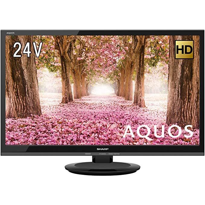 SHARP（シャープ） ハイビジョン 液晶テレビ 外付けHDD対応 AQUOS 24V 