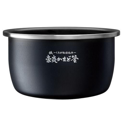 炎舞炊き 象印 圧力IH炊飯ジャー(4合炊き) 濃墨 ZOJIRUSHI NW-ES07-BZ