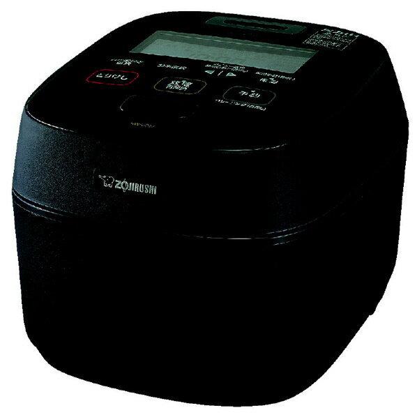 象印（ZOJIRUSHI） 4合 圧力IH炊飯ジャー 炎舞炊き 濃墨 NW-US07-BZ