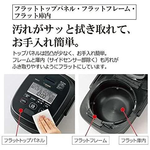 ZOJIRUSHI（象印）NW-PT10 2021年製 5合 圧力IH炊飯器 象印（ZOJIRUSHI） 炊飯器 圧力IH炊飯ジャー 5.5合炊き 濃墨 炎舞炊き