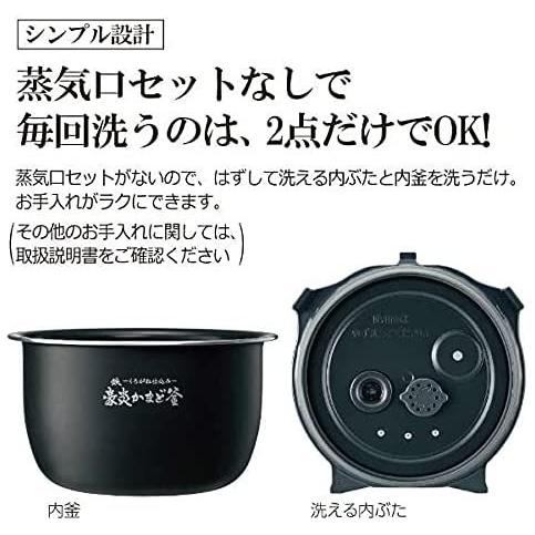 炎舞炊き 象印 炊飯器 圧力IH炊飯ジャー 5.5合炊き 胡桃 ZOJIRUSHI NW