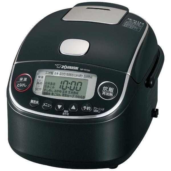 極め炊き ZOJIRUSHI 炊飯器 ブラック NP-RT05 3合 圧力IH : World Free