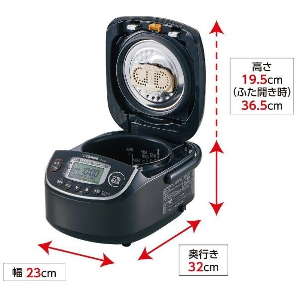極め炊き ZOJIRUSHI 炊飯器 ブラック NP-RT05 3合 圧力IH : World Free