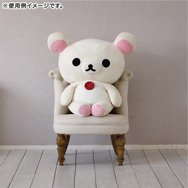 San-X リラックマ ぬいぐるみ コリラックマ 特大サイズ MR76401 San-X リラックマ ぬいぐるみ コリラックマ 特大サイズ MR76401