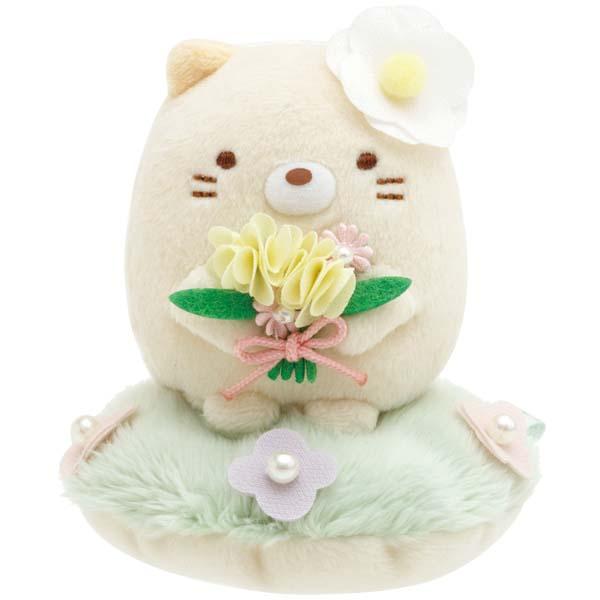 San-X（サンエックス） すみっコぐらし フラワーぬいぐるみ ざっそうと