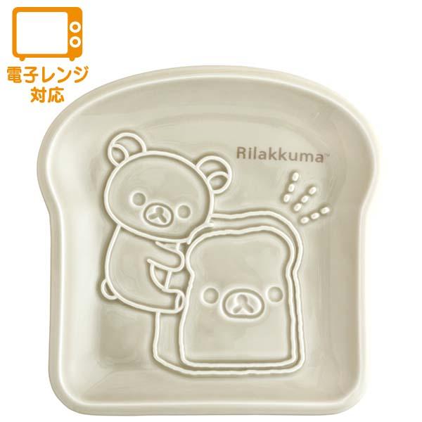 San-X（サンエックス） リラックマ トーストプレート TK20201 食器 お