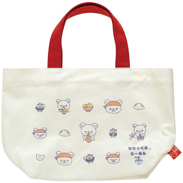 San-X（サンエックス） リラックマ ミニトートバッグ いつでもらーめん