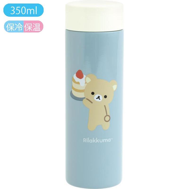 San-X（サンエックス） リラックマ 超軽量マグボトル BASIC RILAKKUMA