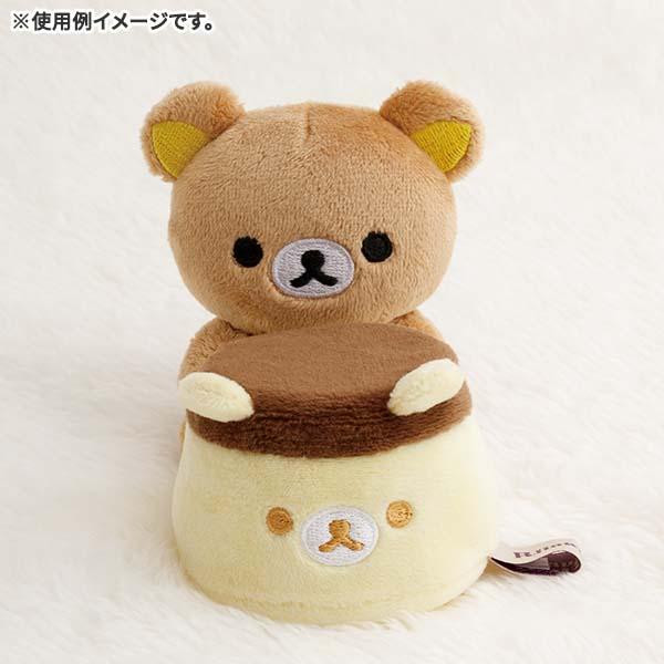 San-X リラックマ てのりぬいぐるみ すてきなお家 MO92701 San-X リラックマ てのりぬいぐるみ すてきなお家 MO92701