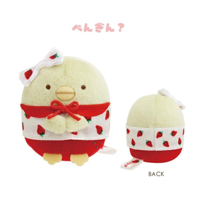 San-X すみっコぐらし×サクマいちごみるくキャンディ てのり San-X すみっコぐらし×サクマいちごみるくキャンディ てのり
