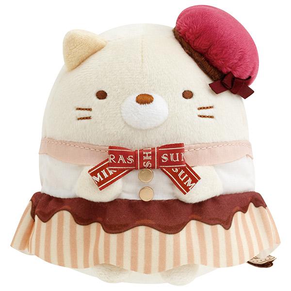 【新品・タグ付】すみっコぐらし ねこ おべんとう あつめてぬいぐるみ 初期レア San-X（サンエックス） すみっコぐらし 喫茶すみっコでチョコレート