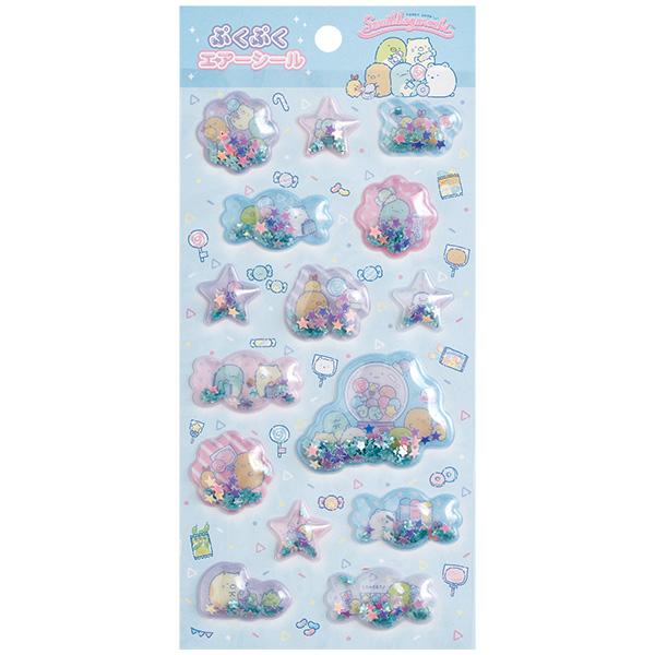 ⭐️えす⭐️ エクストラパック 第44弾 ゼクスターズ・プリンシパル ｜ Z/X