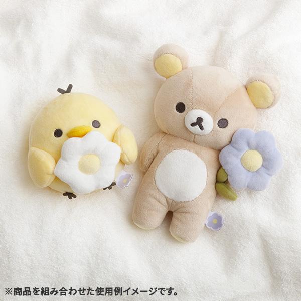 San-X リラックマ ぬいぐるみ BASIC RILAKKUMA Flower