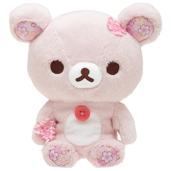 San-X（サンエックス） リラックマ 桜リラックマ あつめておすわり