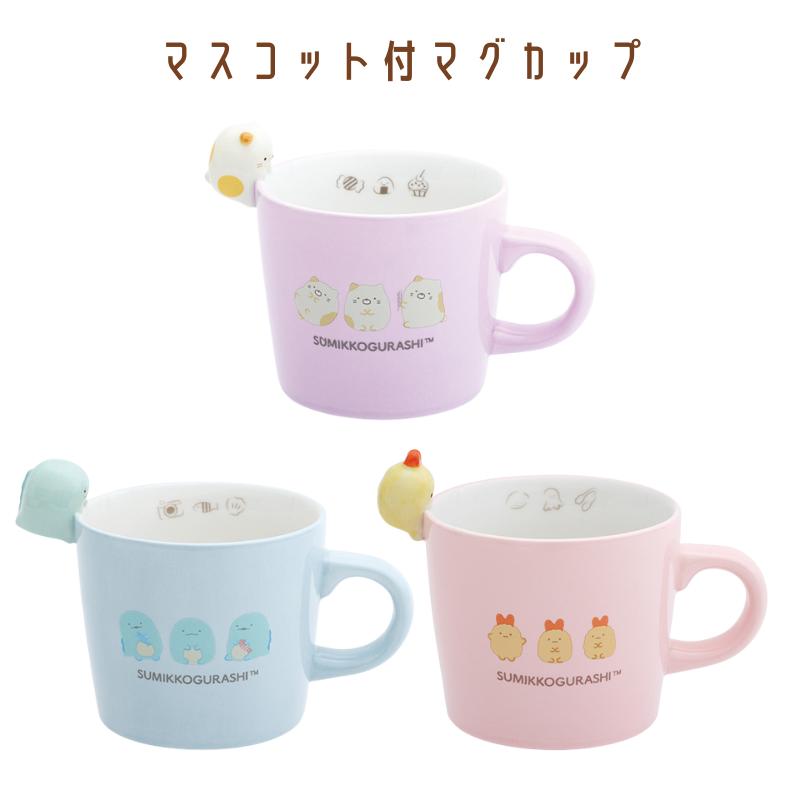 San-X（サンエックス） すみっコぐらし マスコット付マグカップ ねこ