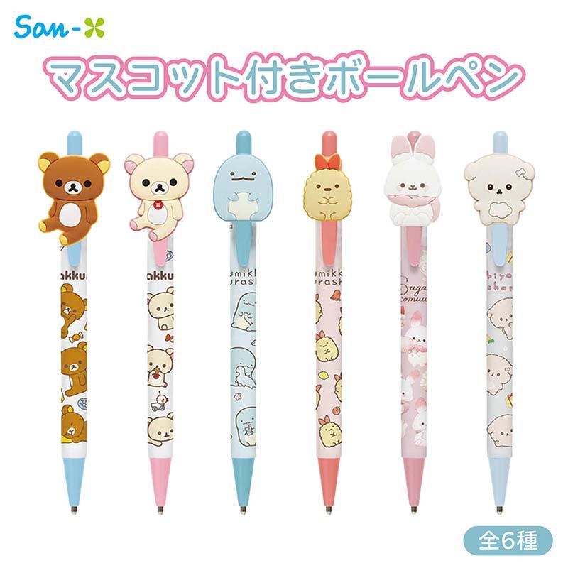 San-X（サンエックス） マスコット付ボールペン リラックマ