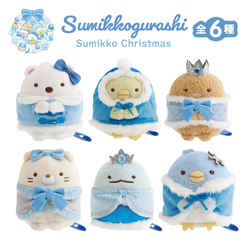 San-X（サンエックス） すみっコぐらし すみっコクリスマス てのり