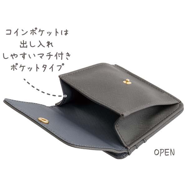 San-X（サンエックス） リラックマ フラグメントケース PB72801