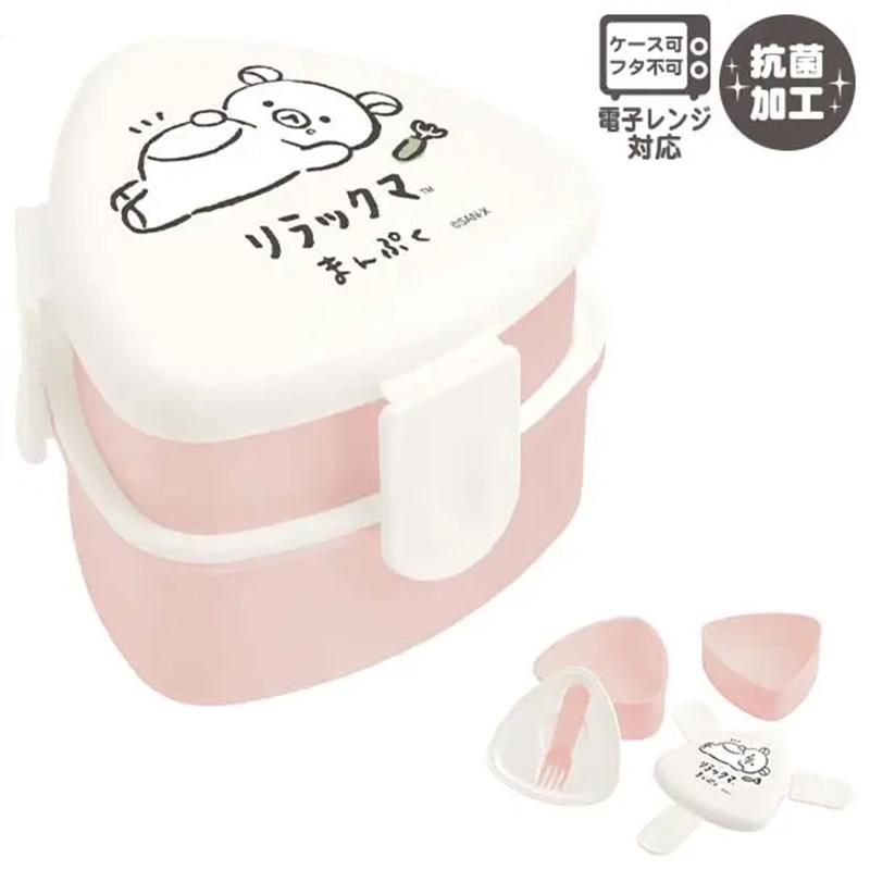 San-X（サンエックス） リラックマ ランチマーケット おにぎりランチ