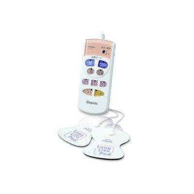 オムロン低周波治療器エレパルス HV-F125（Yahoo!・World Free Store）