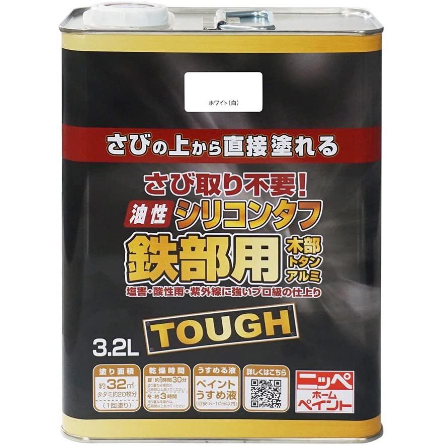 ニッペ 高耐久シリコン樹脂塗料 油性シリコンタフ ホワイト(白) 3.2L｜bakuyasuearth