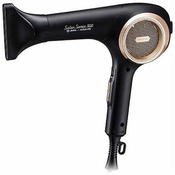 サロンセンス300 コイズミ KOIZUMI BLDCドライヤー Salon Sense300