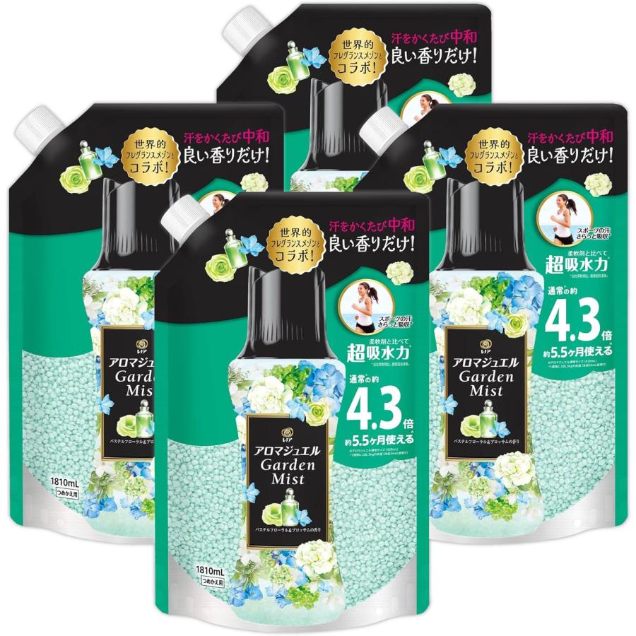 (520mL*18本セット) レノア ハピネス 香り付け専用ビーズ アロマジュエ レノアハピネス レノア ハピネス アロマジュエル 香り付け専用ビーズ