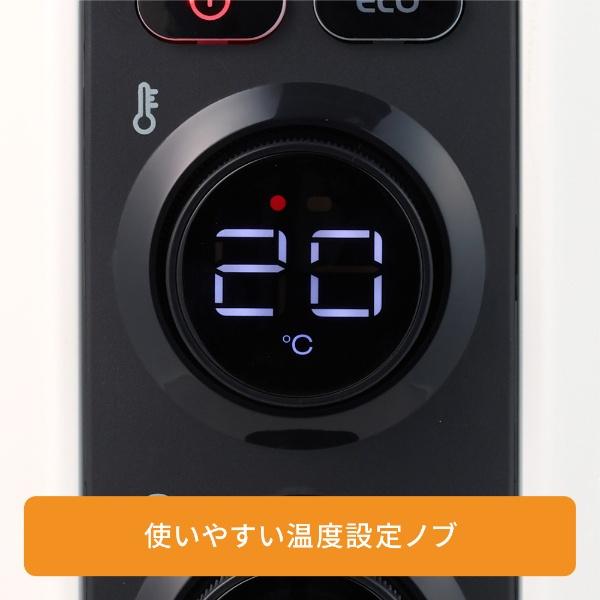 アミカルド デロンギ Delonghi オイルヒーター ピュアホワイト+
