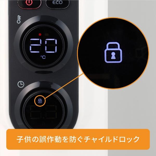 アミカルド デロンギ Delonghi オイルヒーター ピュアホワイト+