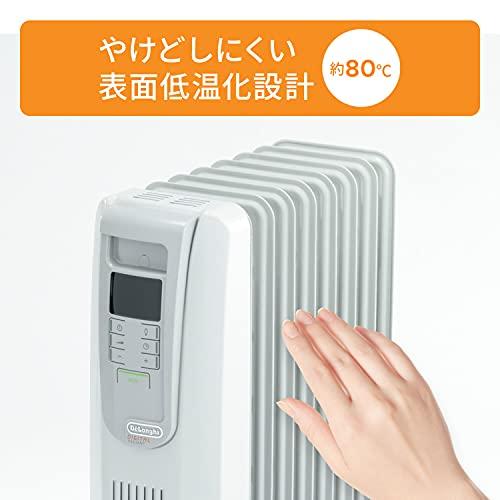 デロンギ オイルヒーター デジタルラディアント KHD410812-GC デロンギ オイルヒーター デジタルラディアント KHD410812-GC