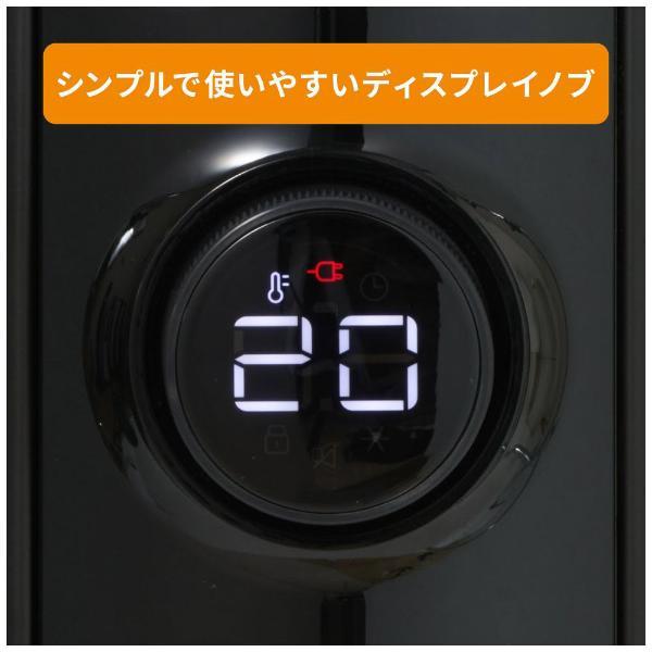 マルチダイナミックヒーター Delonghi デロンギ ピュアホワイト+マット