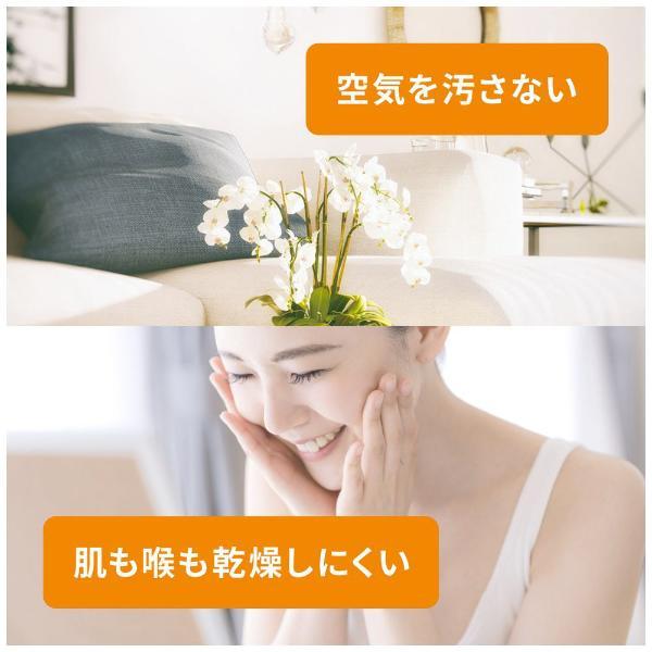 マルチダイナミックヒーター Delonghi デロンギ ピュアホワイト +