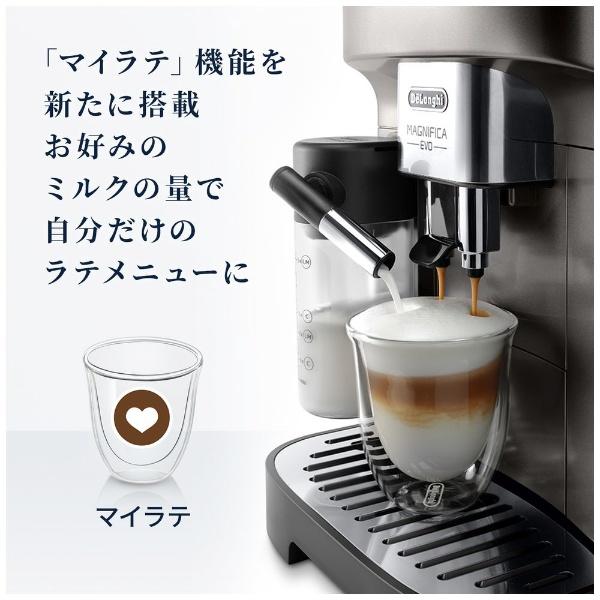 マグニフィカ デロンギ Delonghi 全自動コーヒーマシン イーヴォ