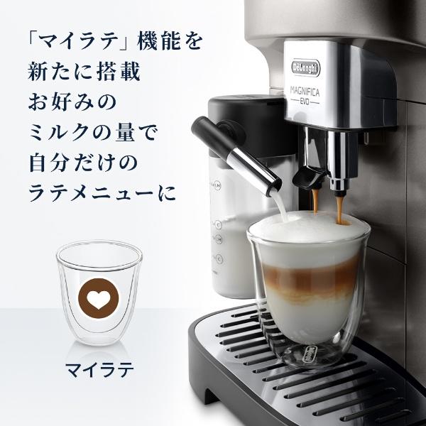 マグニフィカ デロンギ Delonghi 全自動コーヒーマシン イーヴォ