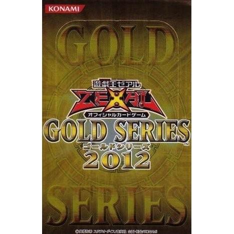 遊戯王ゼアル OCG ゴールドシリーズ2012 BOX : World Free Store